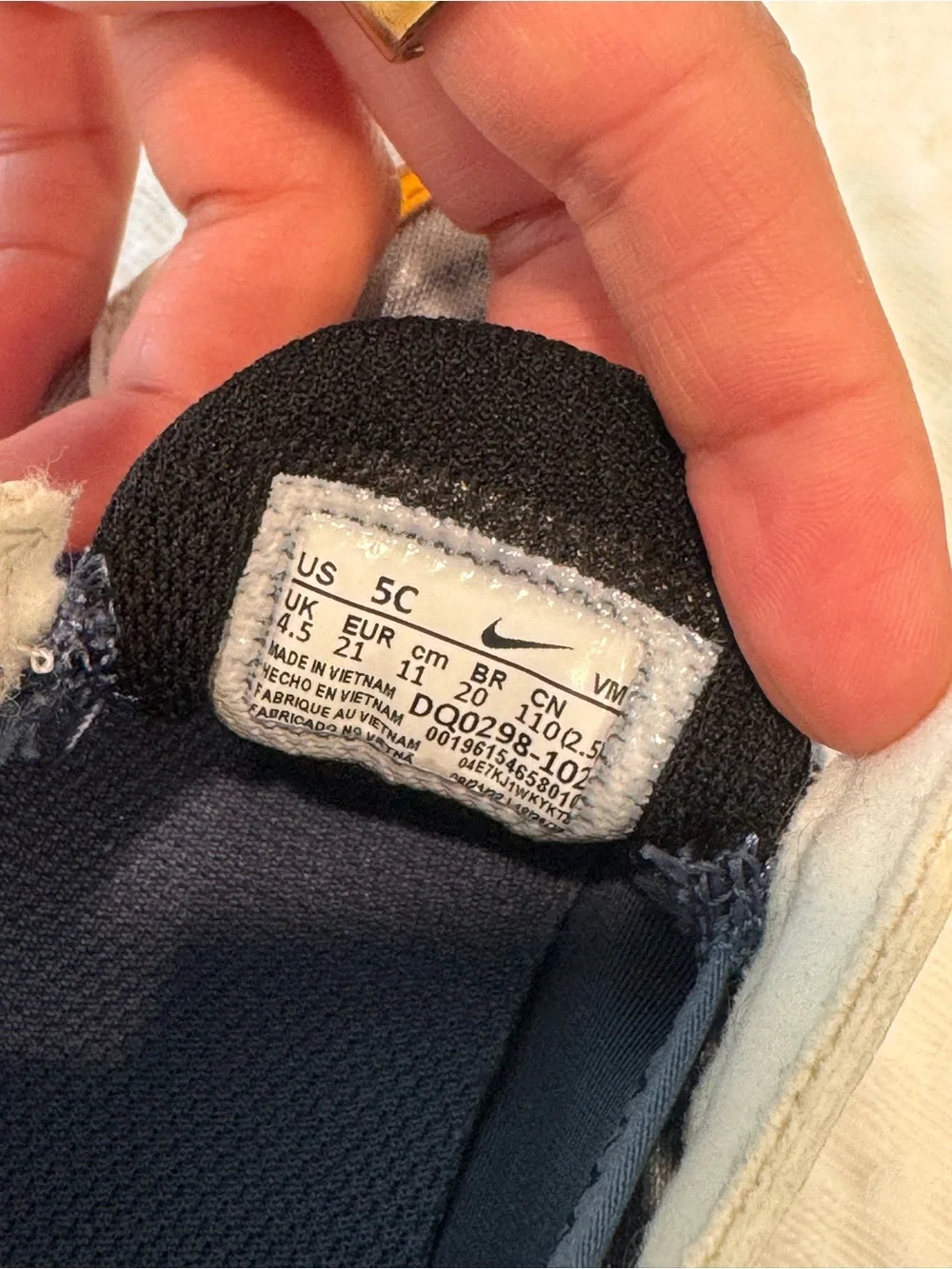 Nike easy off